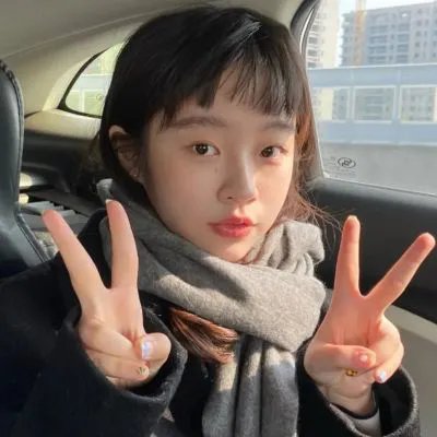 宝贝